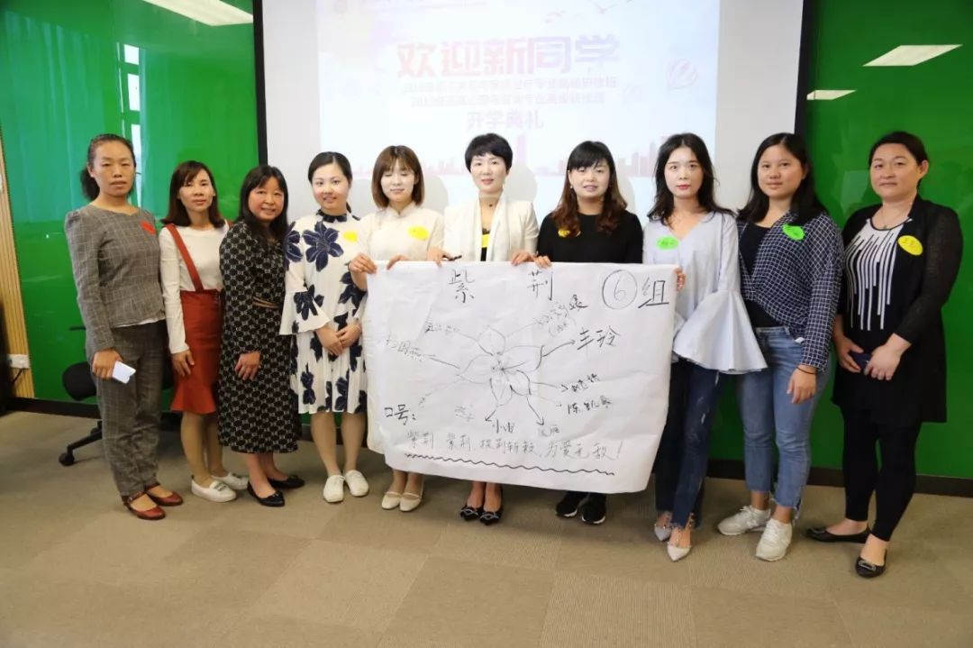 6组.JPG