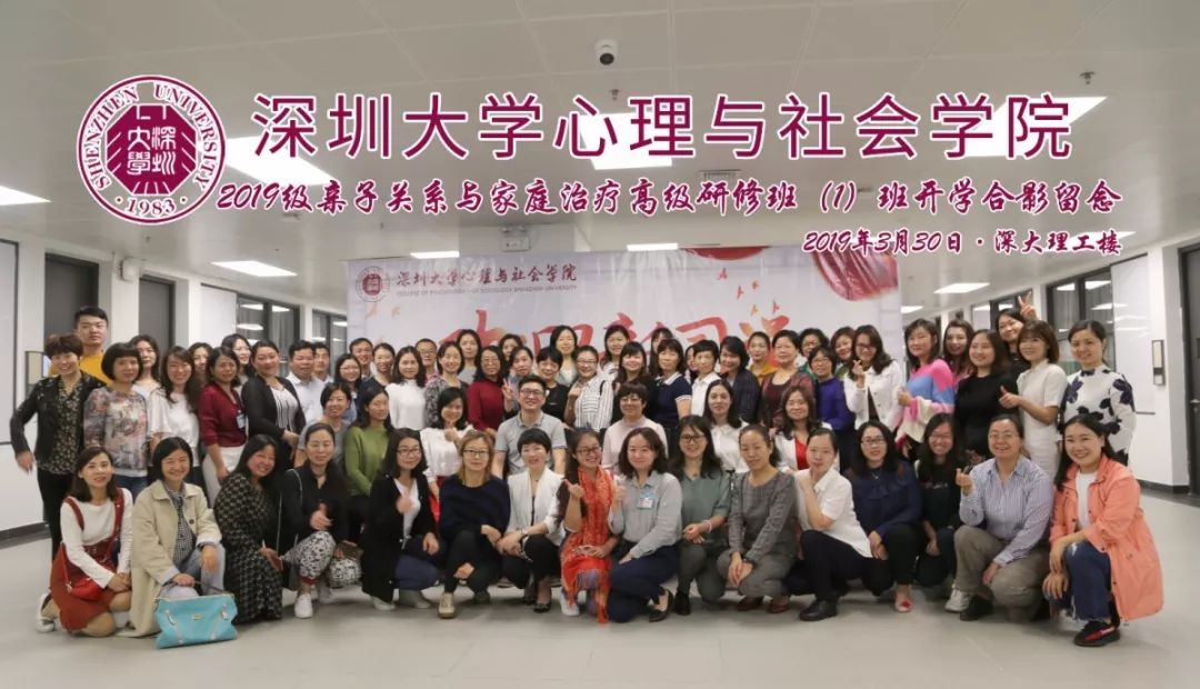 亲子班合影.jpg