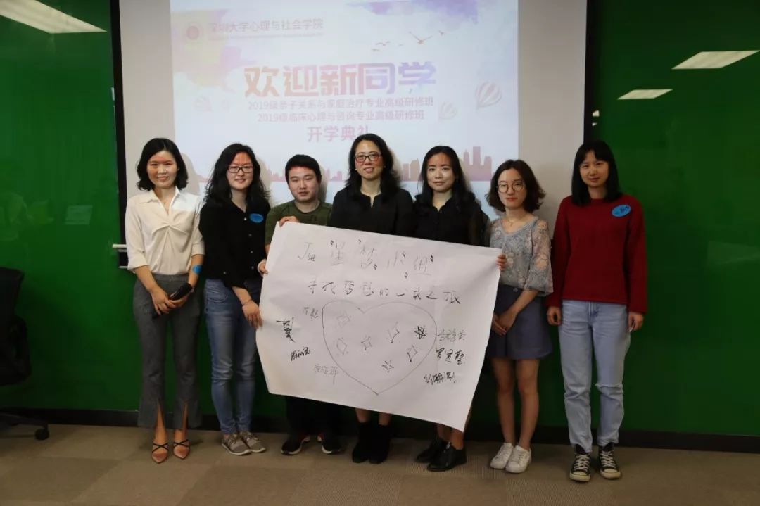 11组.JPG